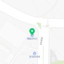 청라스카이모터스 이미지