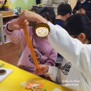 플라워 액자 만들기 | 수원시 다돌봄센터 종이공예 클래스 페이퍼플라워 해바라기액자 만들기 소담터studio출강후기