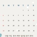 시은뷰티 - 수성구 범어로20길 75 | 시은뷰티