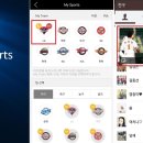엘스포츠 이미지
