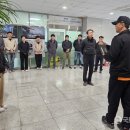 온천119안전센터 이미지