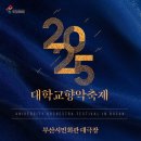 그린종합장식 이미지