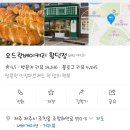 비에이치씨함덕점