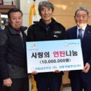상동개발주민주식회사 이미지
