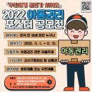 강서구-21 이미지