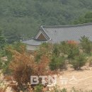 중원사 이미지