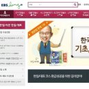 생생 기초 영문법 이미지