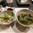 어가일식 이미지