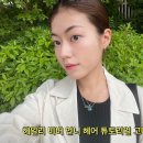 국전안경원 이미지