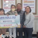 병천어린이집 이미지