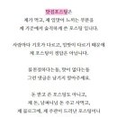 월영동255 이미지