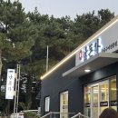 양실로(남) 네이버블로그