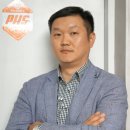 팔공인터내셔널(주)