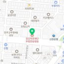 의료법인 정강의료재단 부평수한방병원 이미지