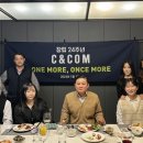 씨앤컴 이미지