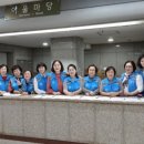 대한노인회 부천시원미지회 이미지