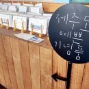 카페공작소