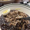 족팡매야 | 영등포구청 깔끔한 중식당 맛집, 족팡매야