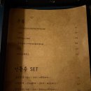 연제초교 | 연산동 분위기 좋은 술집 데이트 코스 전통주 맛집 :: 영래 연산점