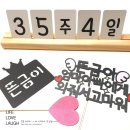수수루스 | 수수루스 입덧캔디로 임신후기입덧 완화!