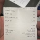 태백875