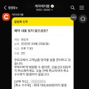 강남한우 - 용인시 처인구 | 강남한우