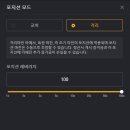 바이롱 이미지