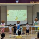화북초교병설유치원 네이버블로그