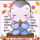 스마일 스토리 이미지