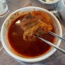 유림 | 식객 허영만의 백반기행, 전참시에서 인정한 토종닭 맛집! &#39;유림 닭도리탕&#39; 내돈내산 후기