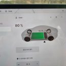 내서IC충전소 이미지