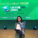 국민가스 이미지