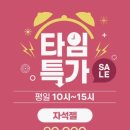 포쉬네일홈플러스 - 고양시 일산서구 호수로 817 | 포쉬네일홈플러스
