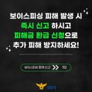 구제의꿈 이미지