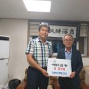 삼정크린 이미지