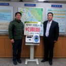 새암의료기 이미지