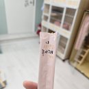 츄냥이 하우스 이미지