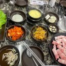 고인돌삼겹살일광