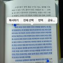 아이폰 16 프로맥스 후기 ! 인플루언서로써 낱낱히 살펴본 한달 사용기 !