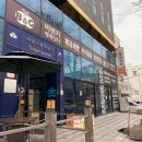 (주)비앤지평화상사 네이버블로그