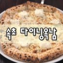 다이닝옥남 이미지