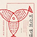 테오리아 이미지