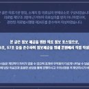삼영한의원 네이버블로그