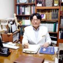 은성한의원 이미지