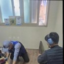 삼진공사 | 연남동 누수탐지 믿고 맡긴 삼진누수탐지공사 후기