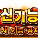 솜사탕PC 이미지