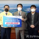 우리유통 이미지