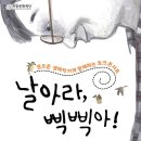 거창문화재단 이미지