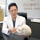 제이스타성형외과의원 이미지