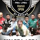 에스와이바자르 이미지